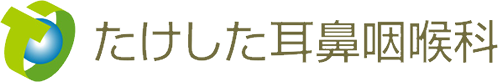 サンプルクリニック